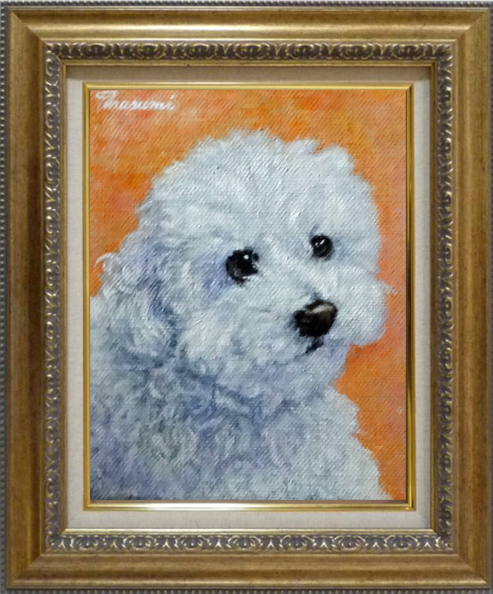油彩（油絵）ペット肖像画 注文 受注 制作