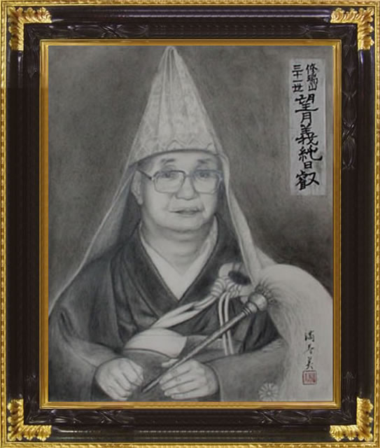 神仏肖像画ギャラリー 注文 受注 制作